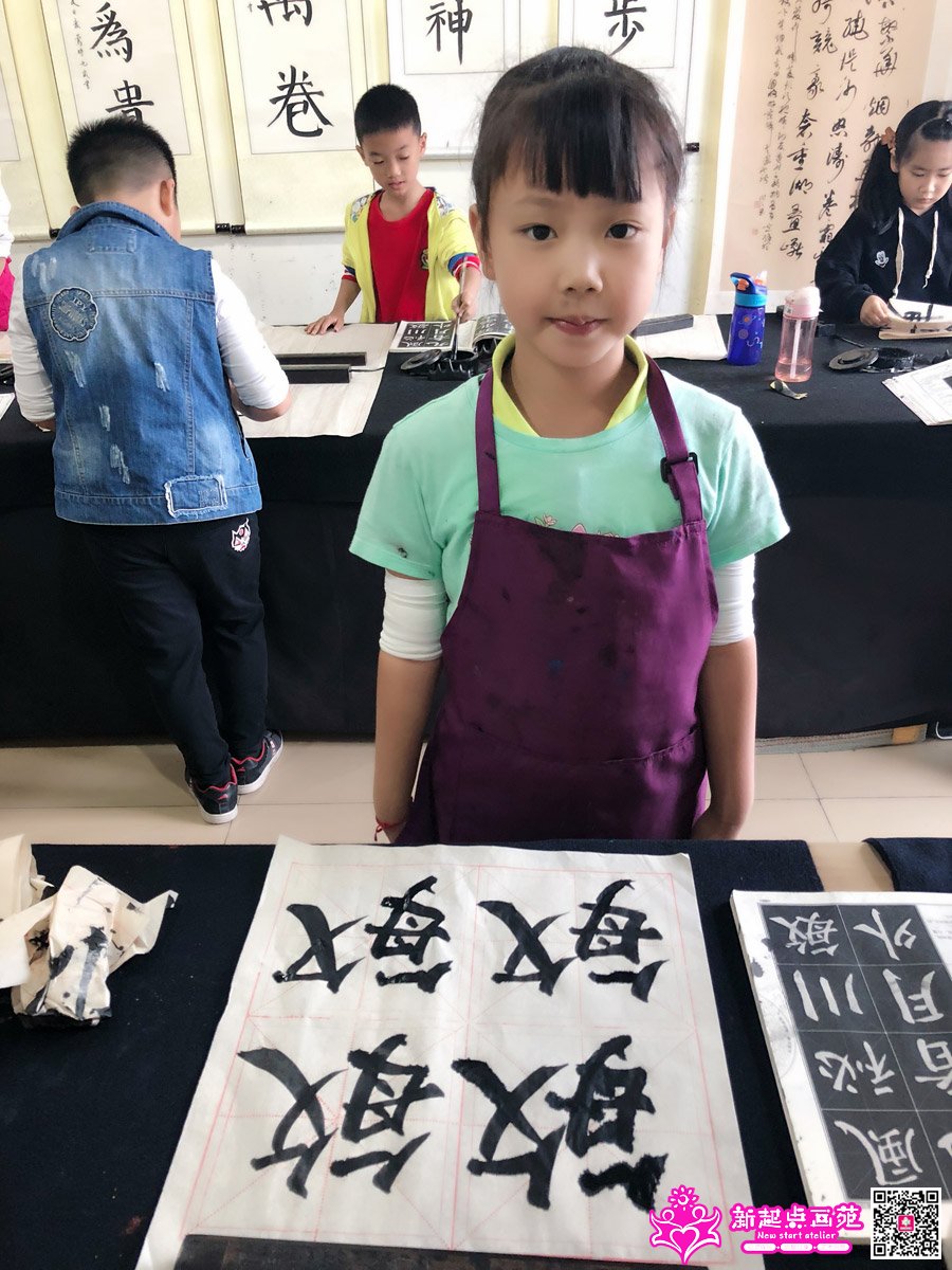 ����ۣ�д��