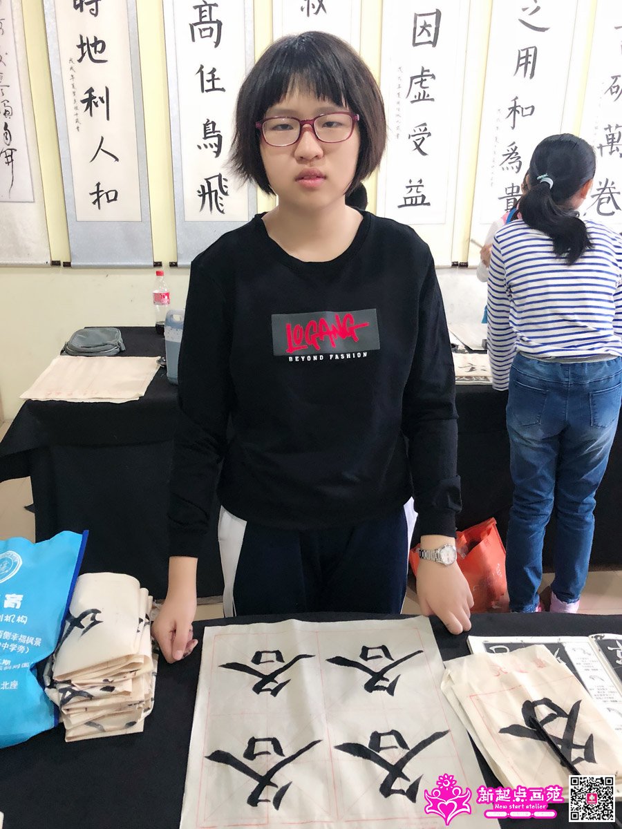 �̼�ͩ��д��