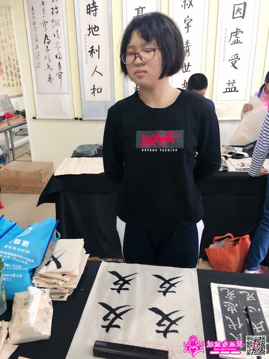 �̼�ͩ��д��