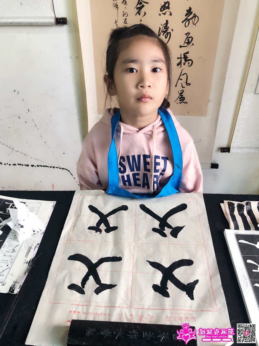 ��ɺᰣ�д��