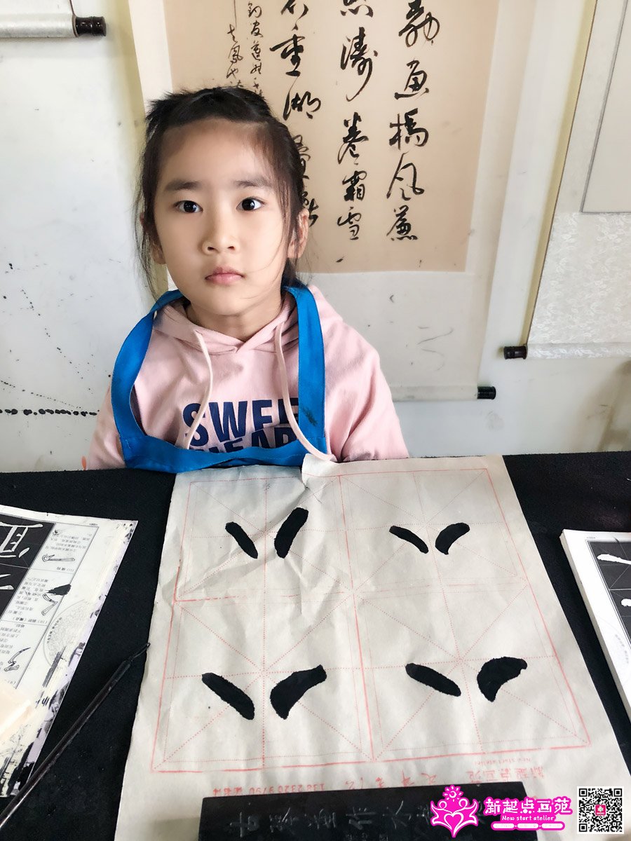 ��ɺᰣ�д��