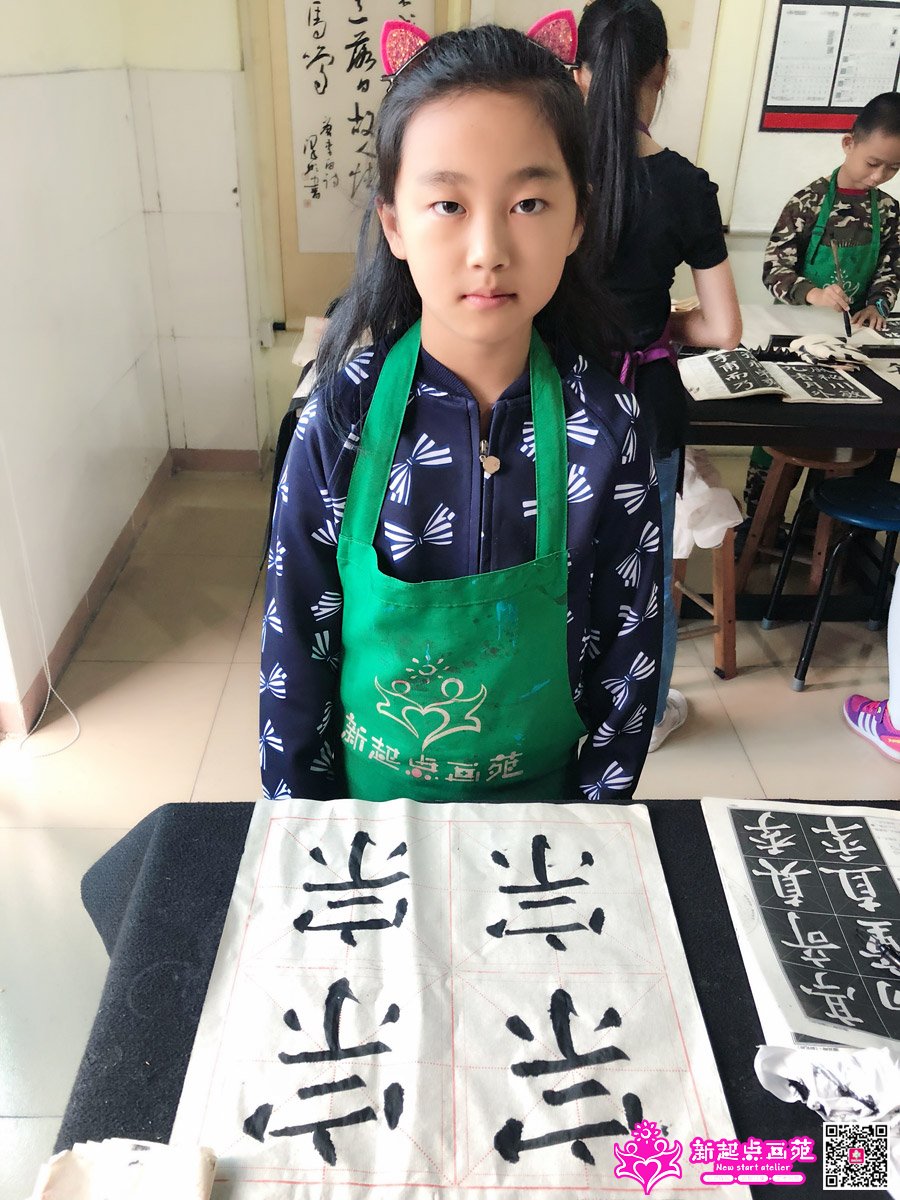 Ԭݺʱ��д��