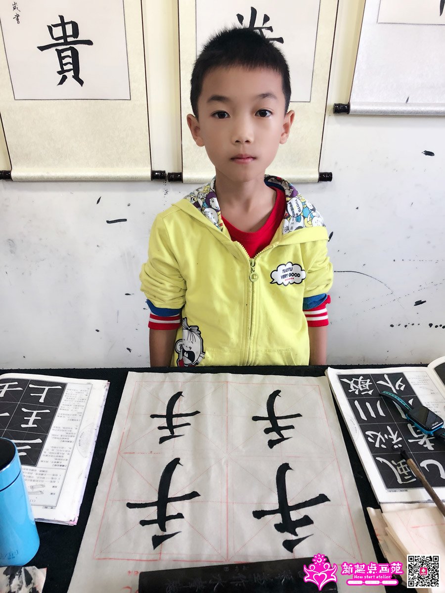 ���д��