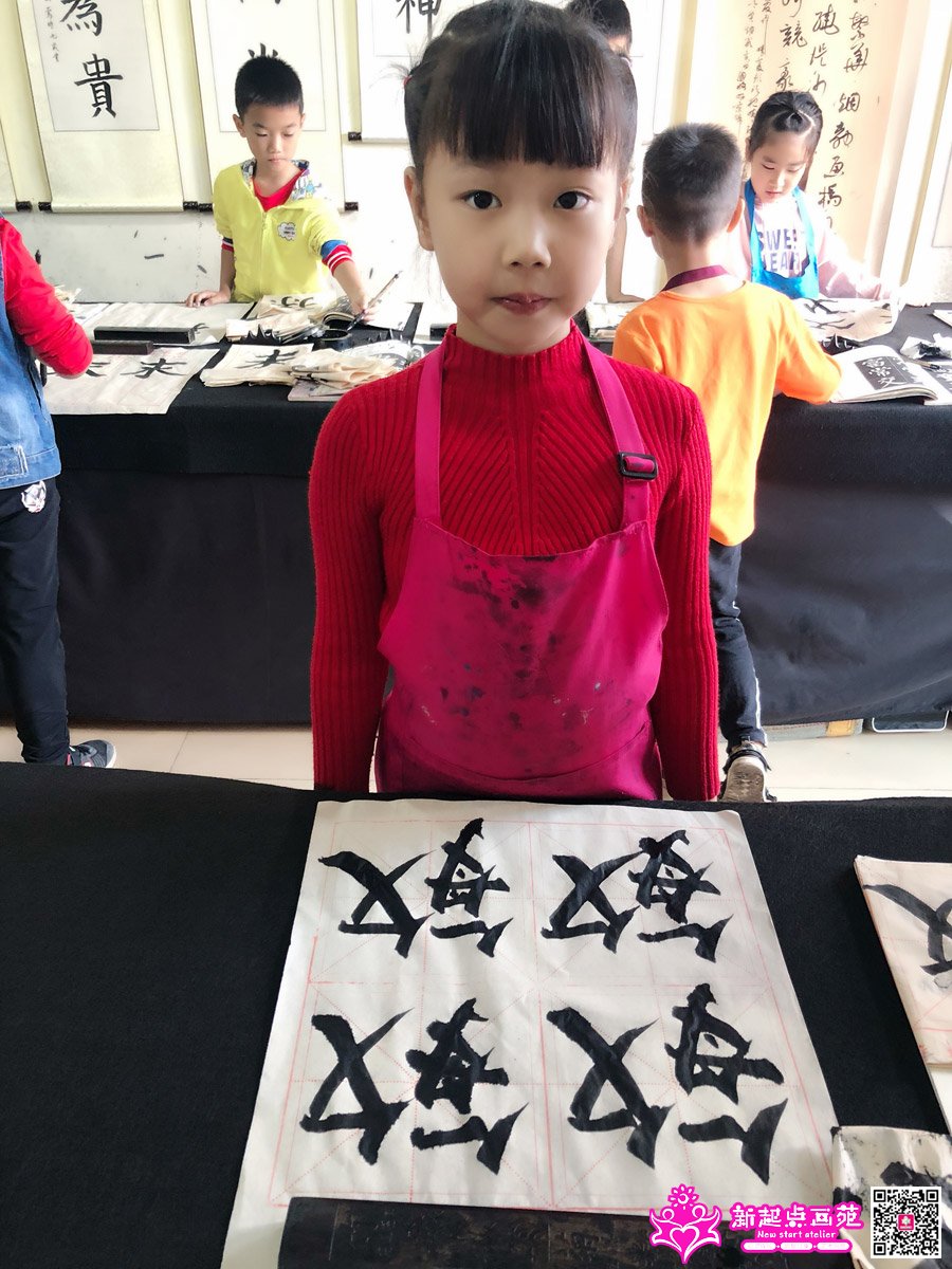 ����ۣ�д��