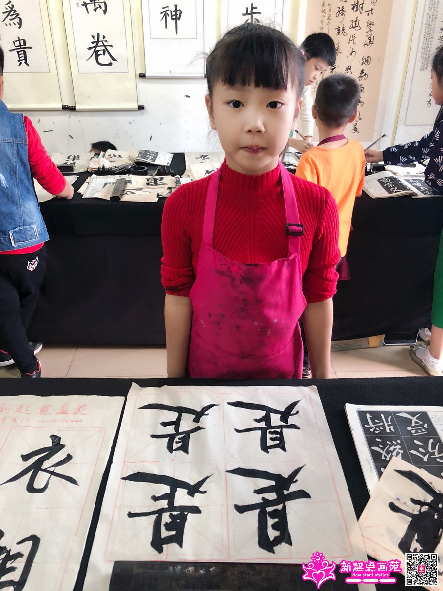 ����ۣ�д��