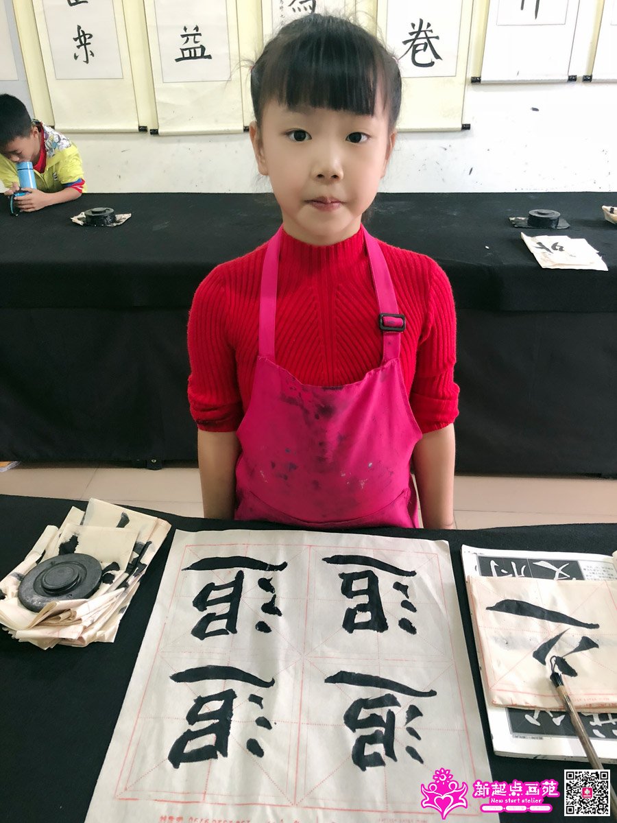 ����ۣ�д��