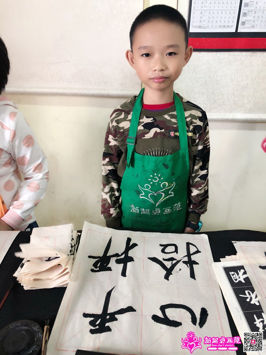 ׯ���루д��