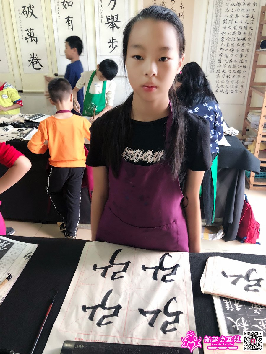 �����ۣ�д��