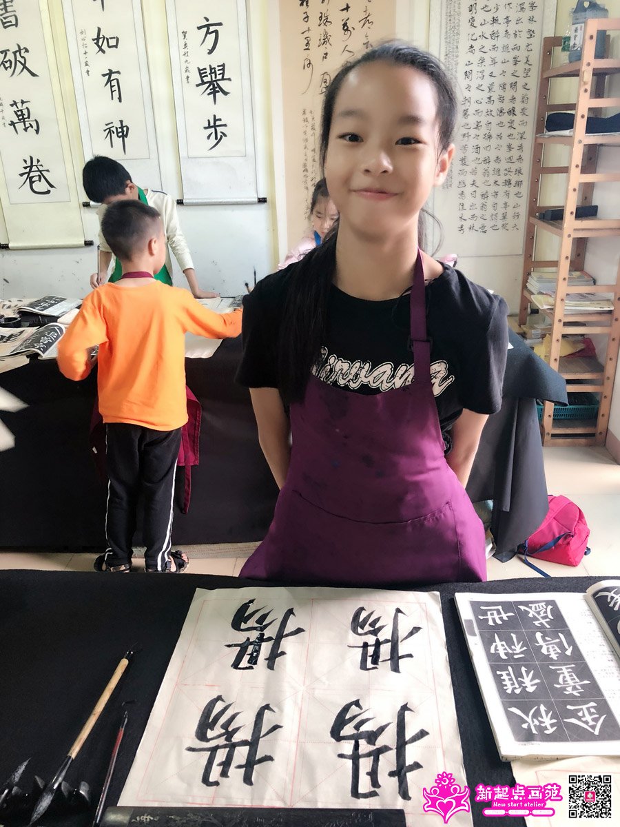 �����ۣ�д��