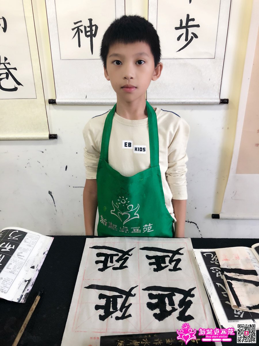 ����ǿ��д��