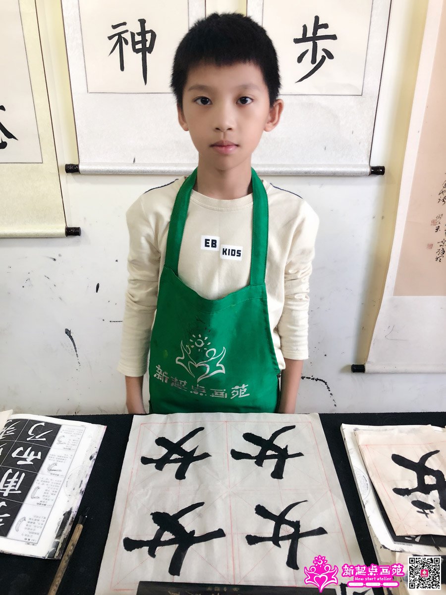 ����ǿ��д��