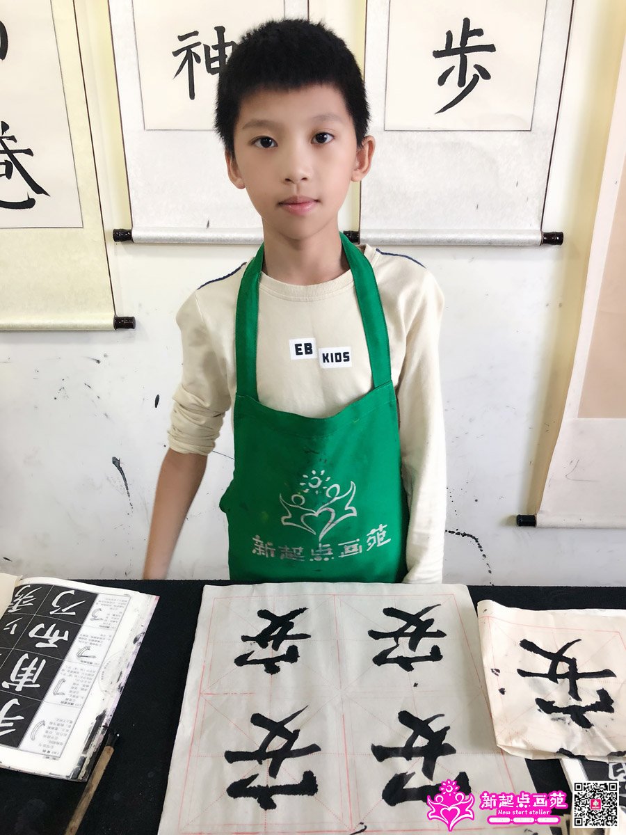 ����ǿ��д��