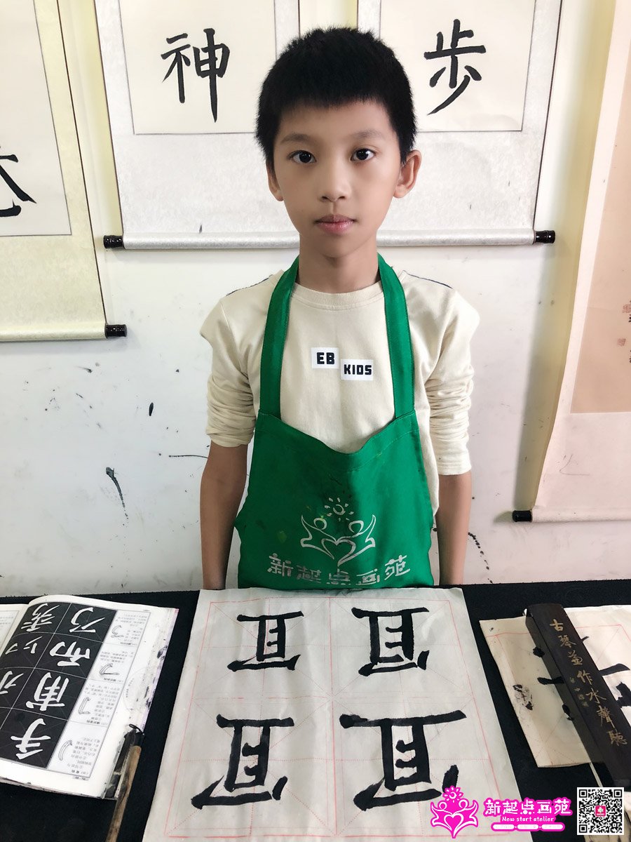 ����ǿ��д��