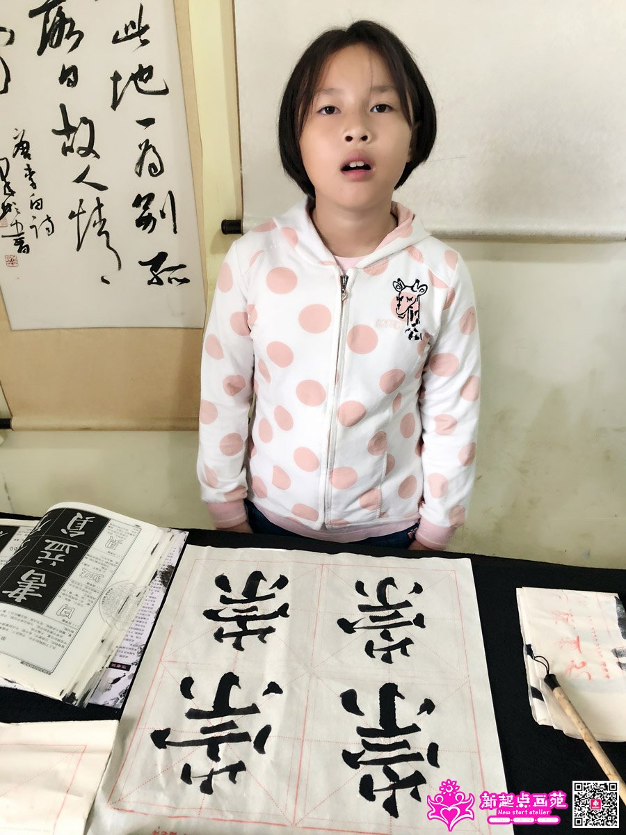 ����գ�д��