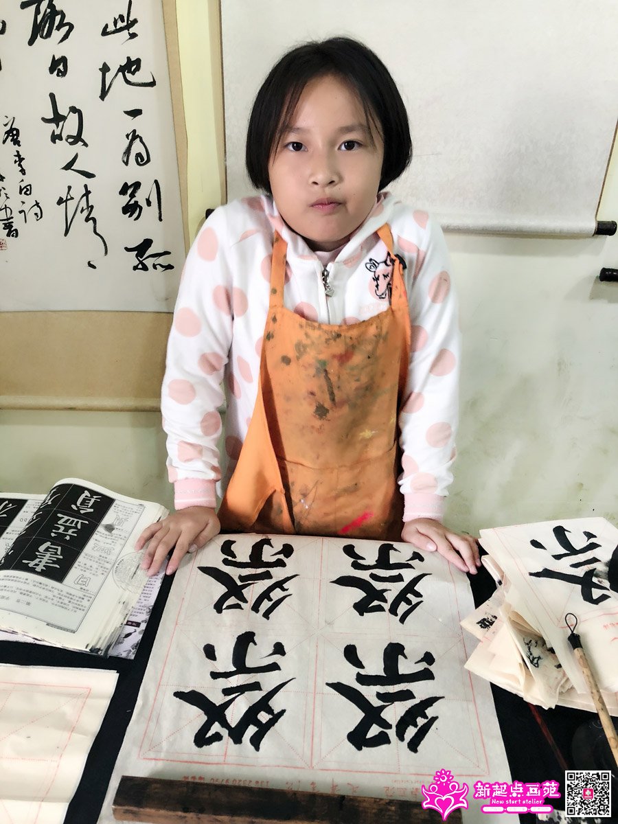 ����գ�д��