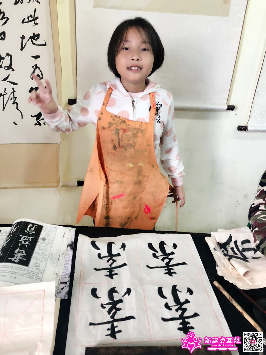 ����գ�д��