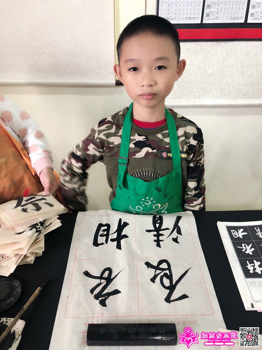 ׯ���루д��