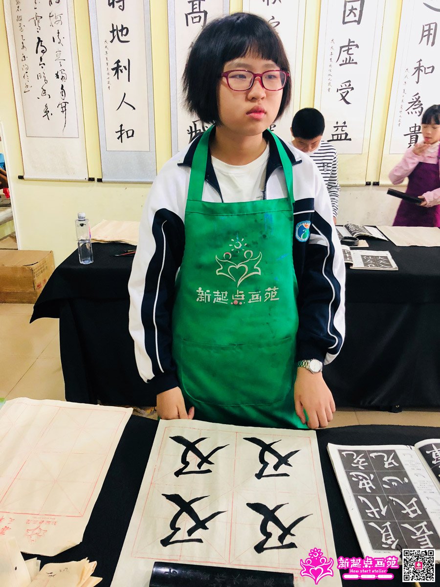 �̼�ͩ��д��