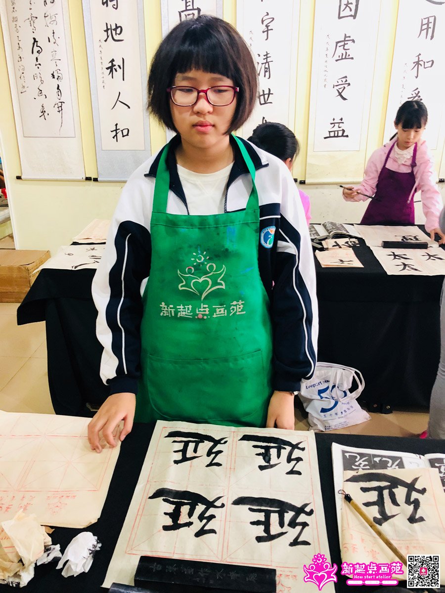 �̼�ͩ��д��