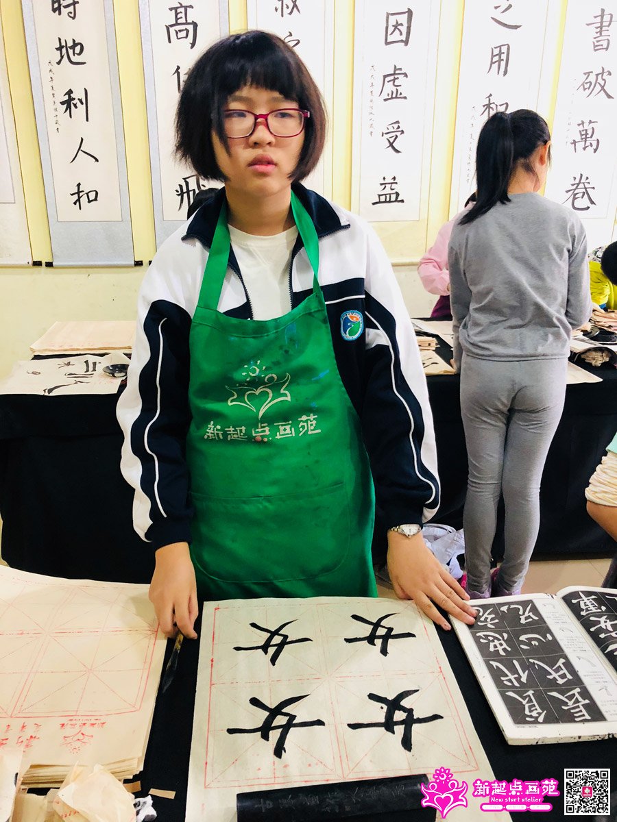 �̼�ͩ��д��