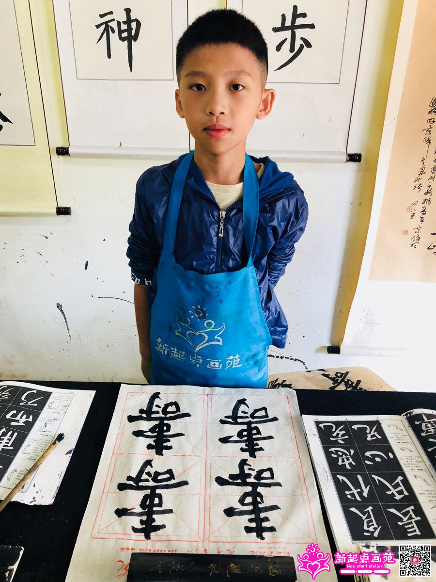 ����ǿ��д��