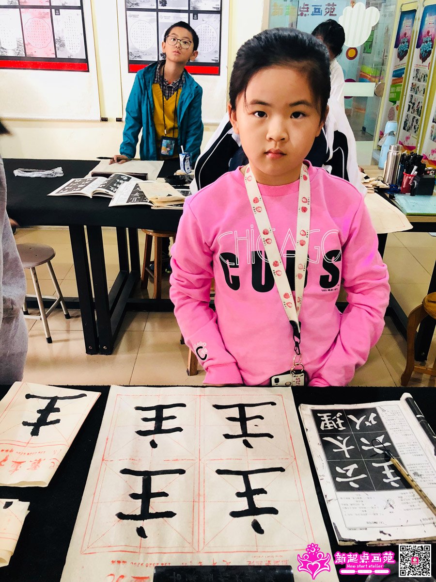 ���̣�д��