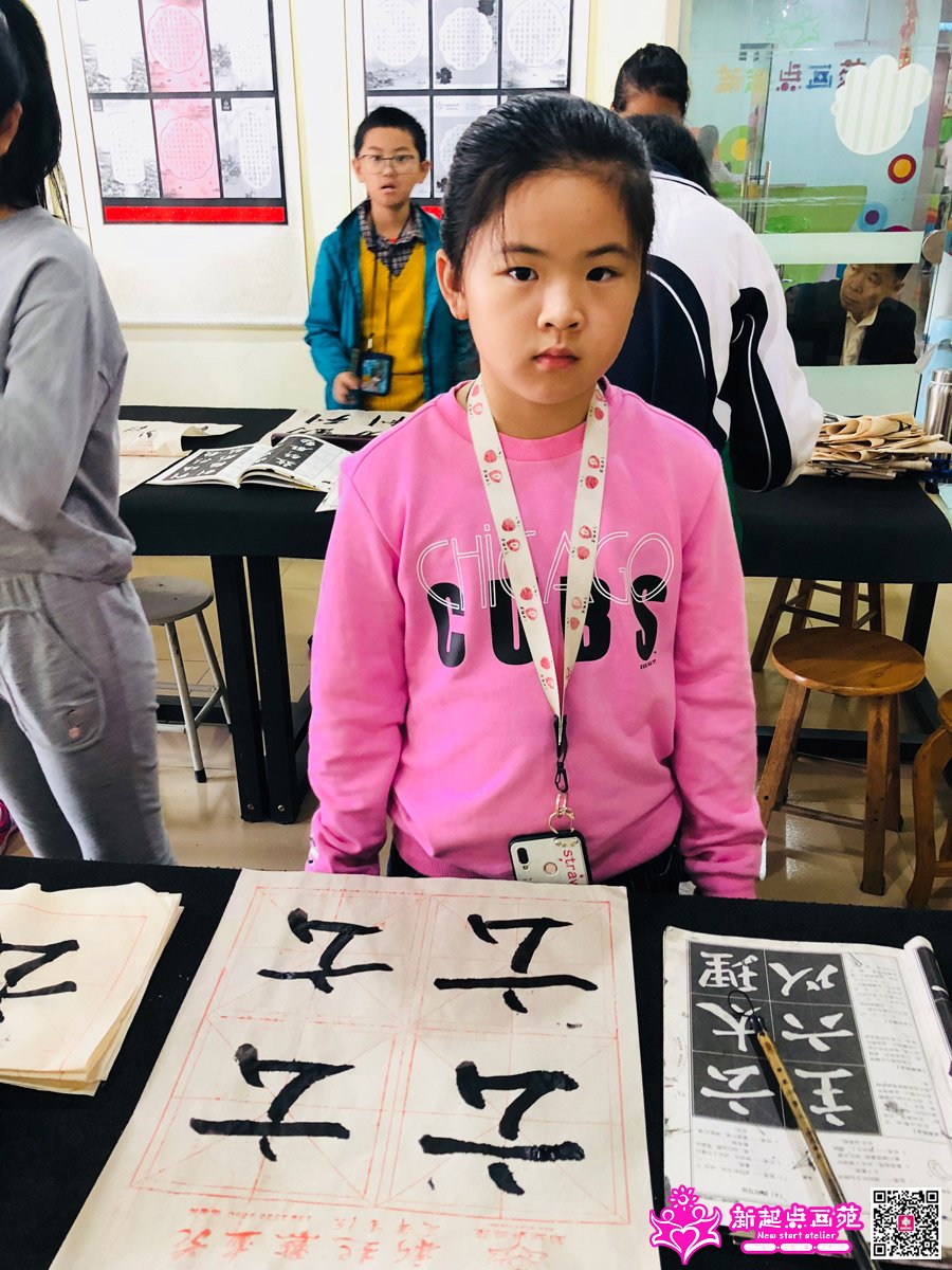 ���̣�д��