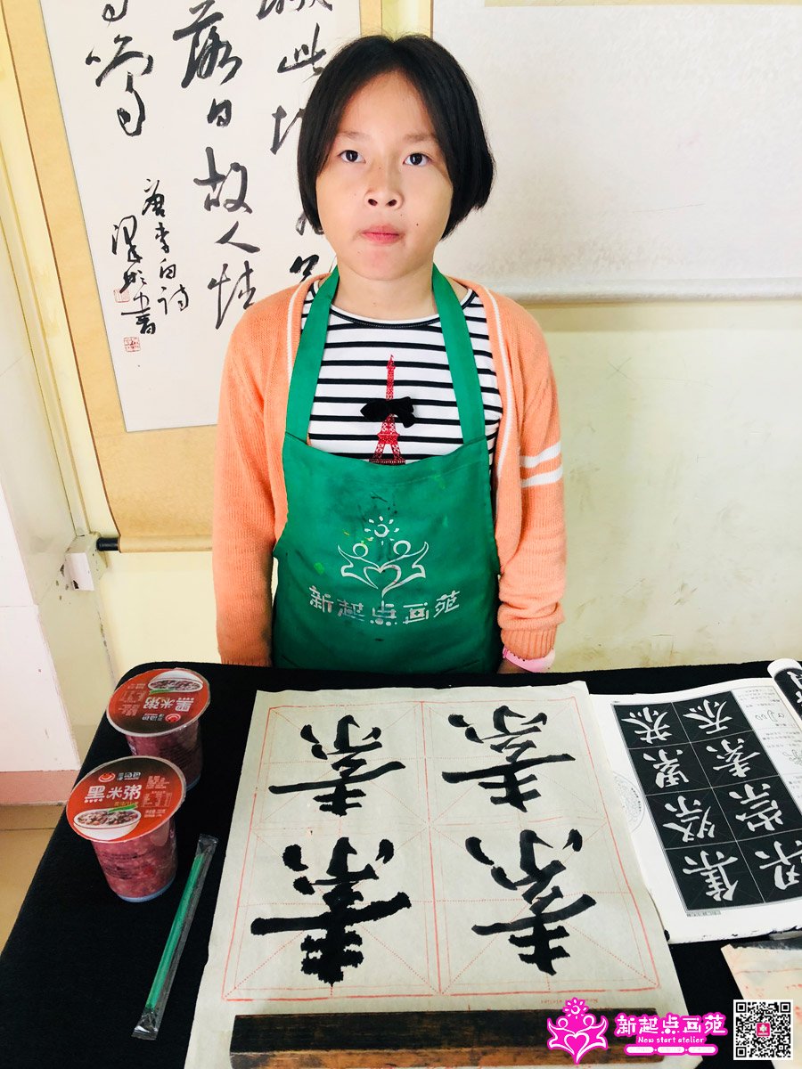 ����գ�д��