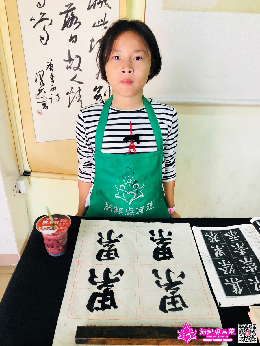 ����գ�д��