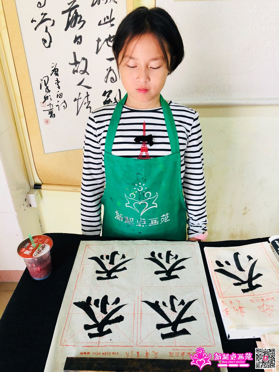 ����գ�д��