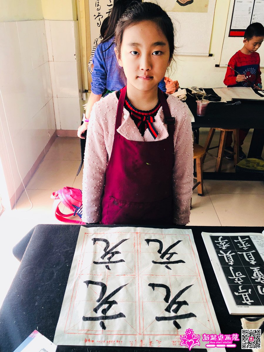 Ԭݺʱ��д��