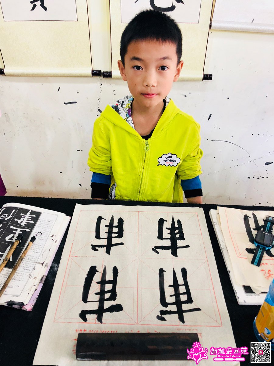 ���д��