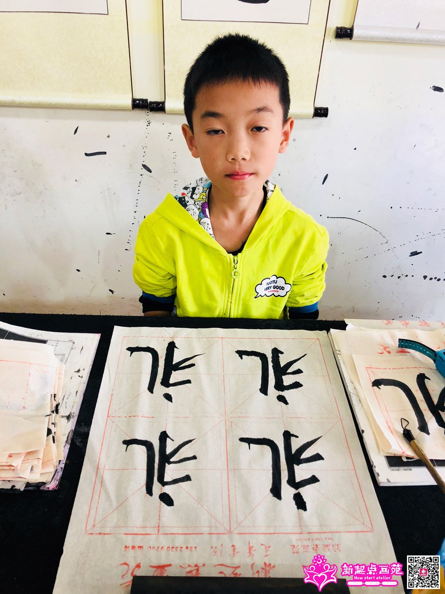 ���д��