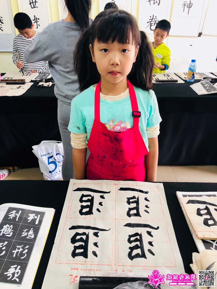 ����ۣ�д��