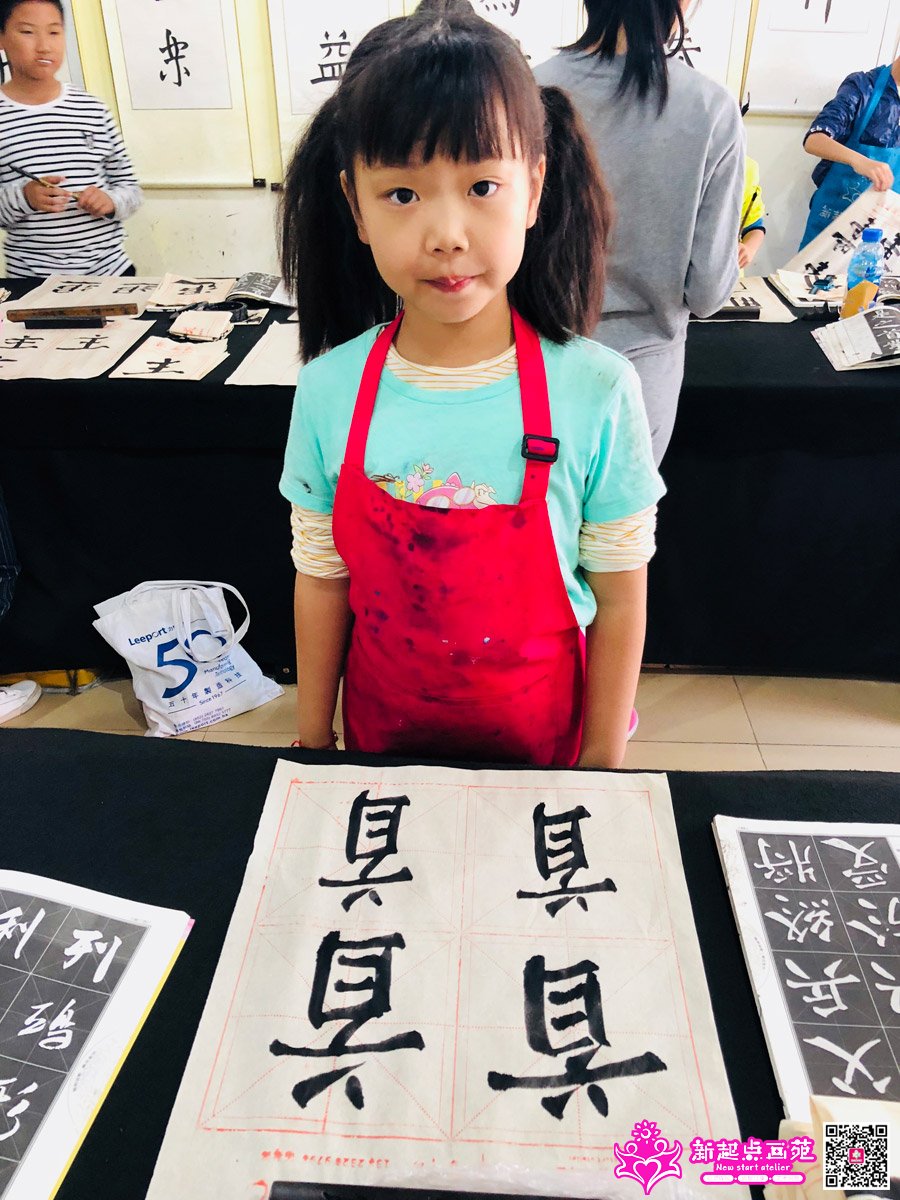 ����ۣ�д��