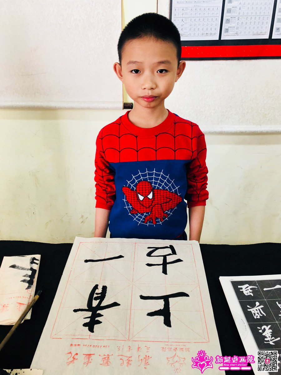 ׯ���루д��