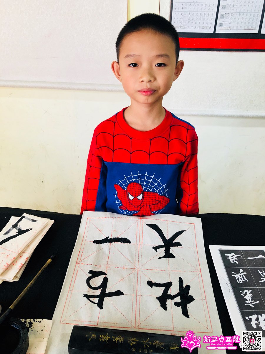 ׯ���루д��