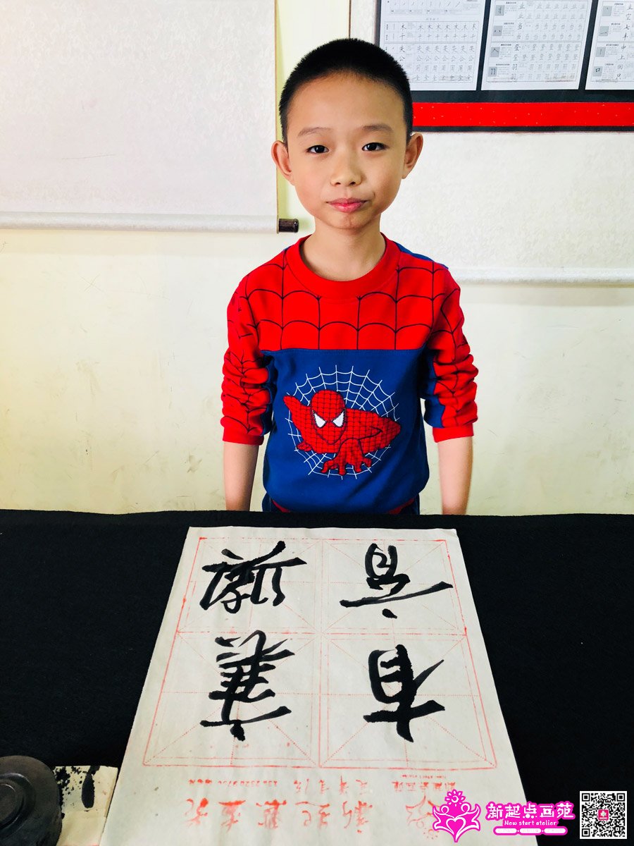 ׯ���루д��