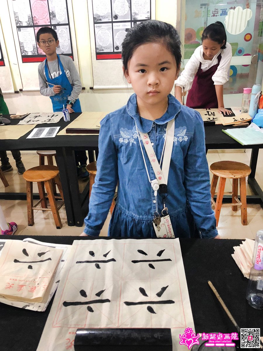 ���̣�д��