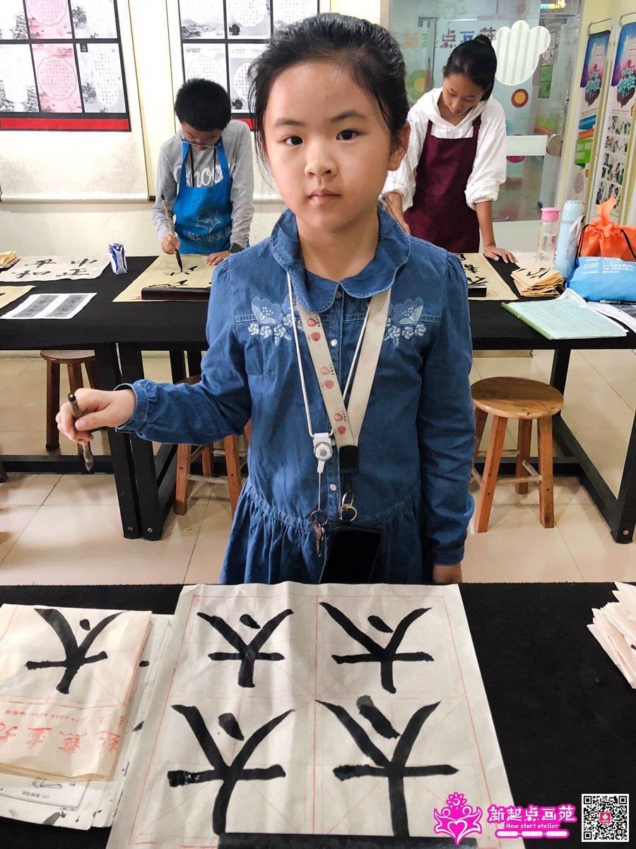 ���̣�д��