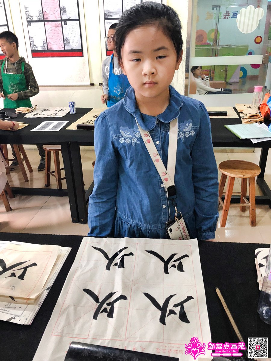 ���̣�д��