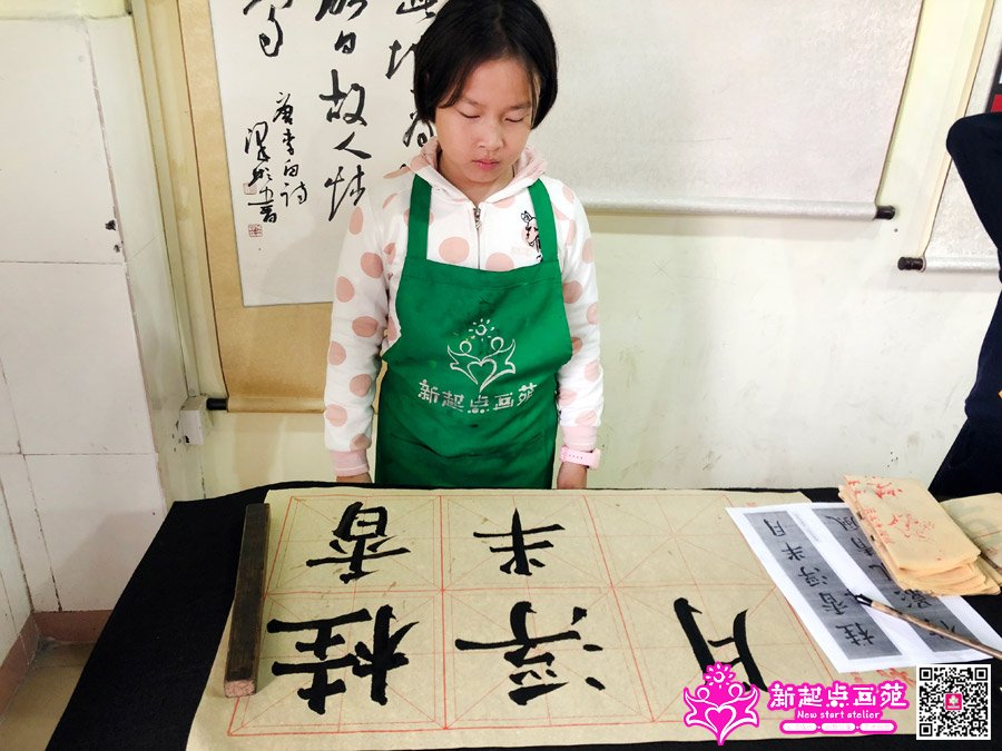 ����գ�д��