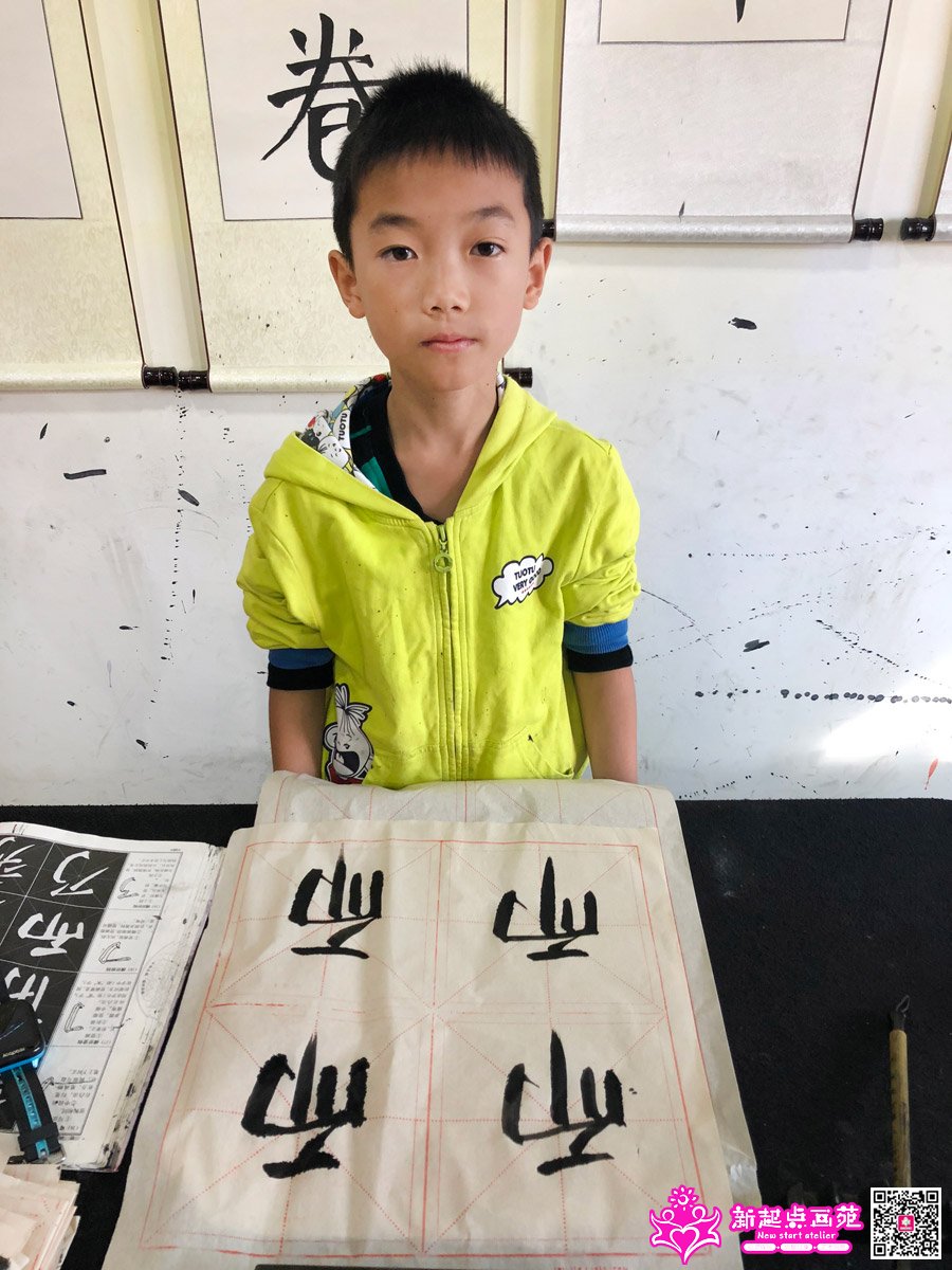 ���д��