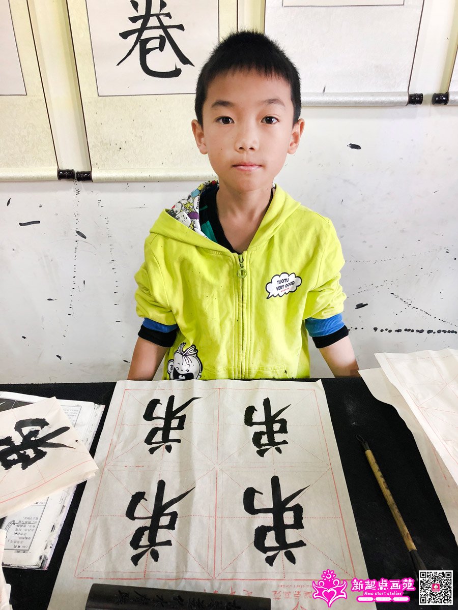 ���д��