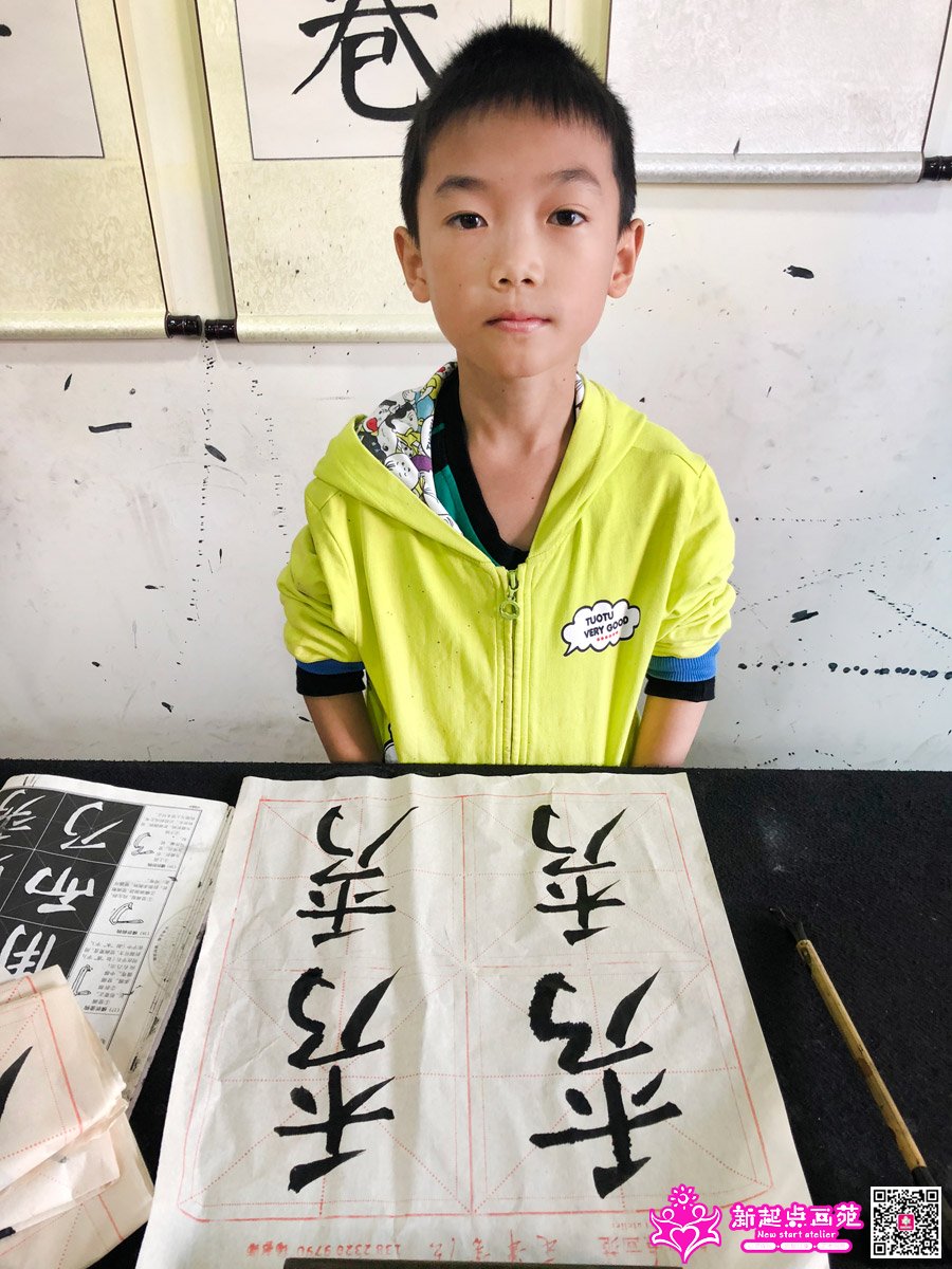 ���д��