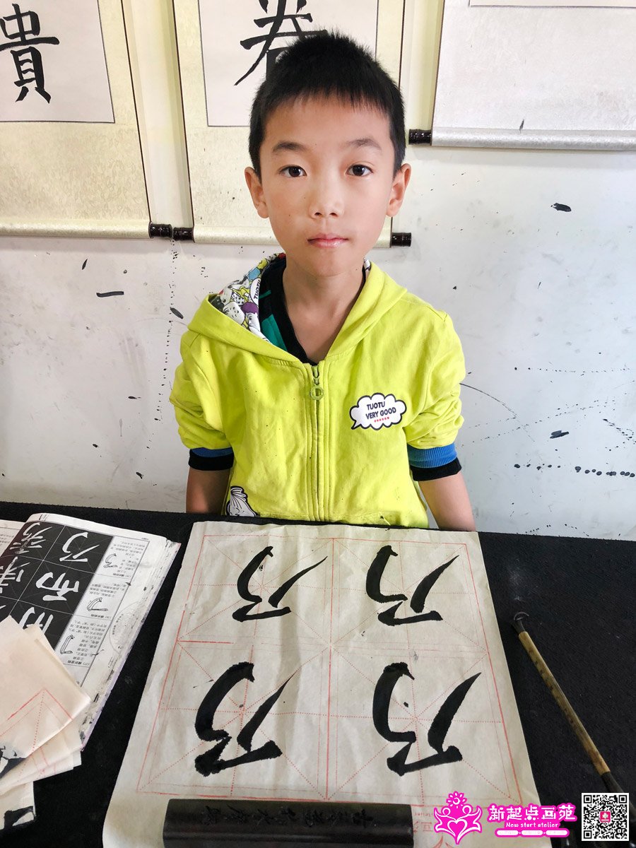 ���д��