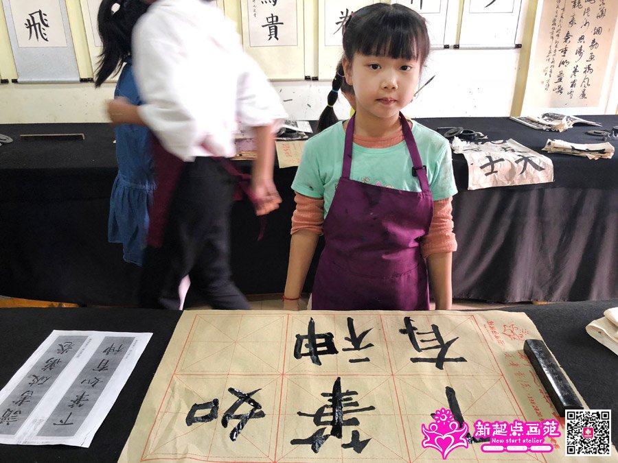 ����ۣ�д��