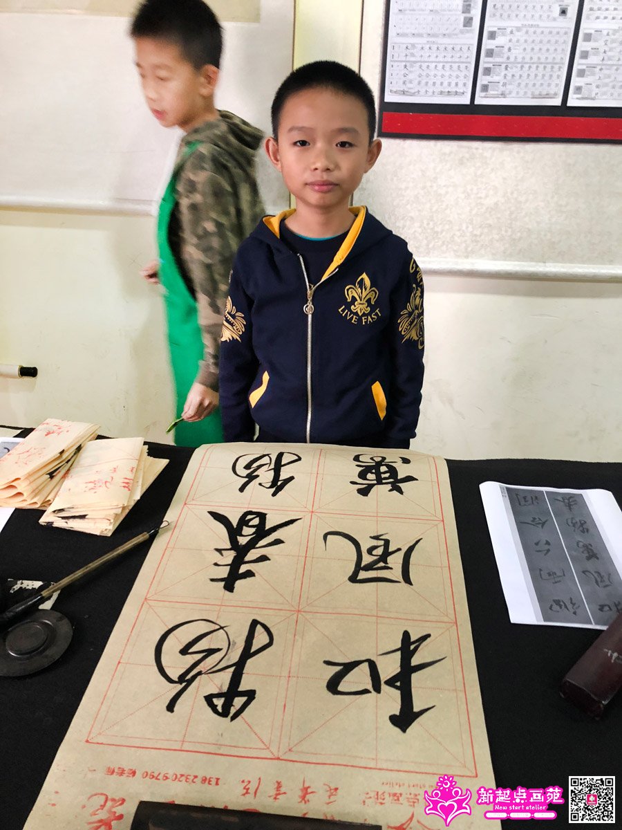 ׯ���루д��