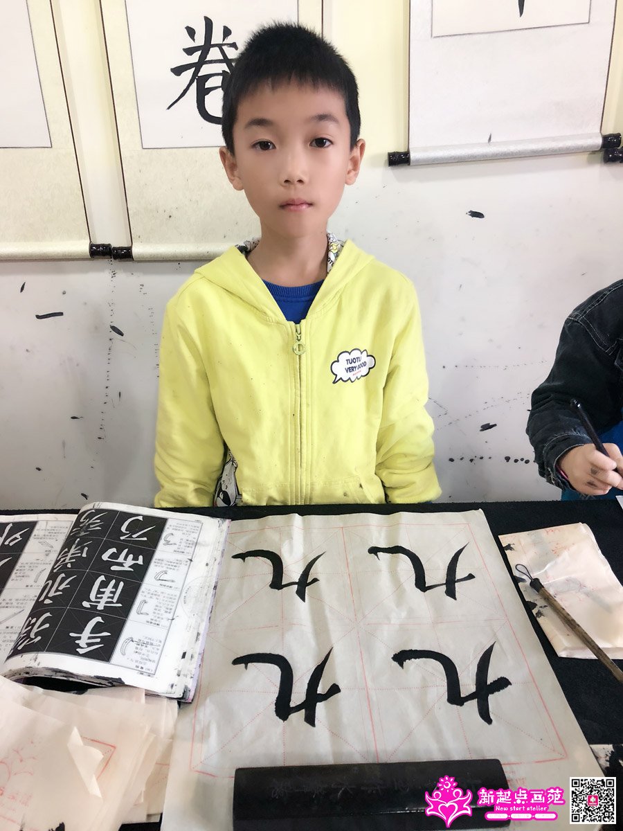 ���д��