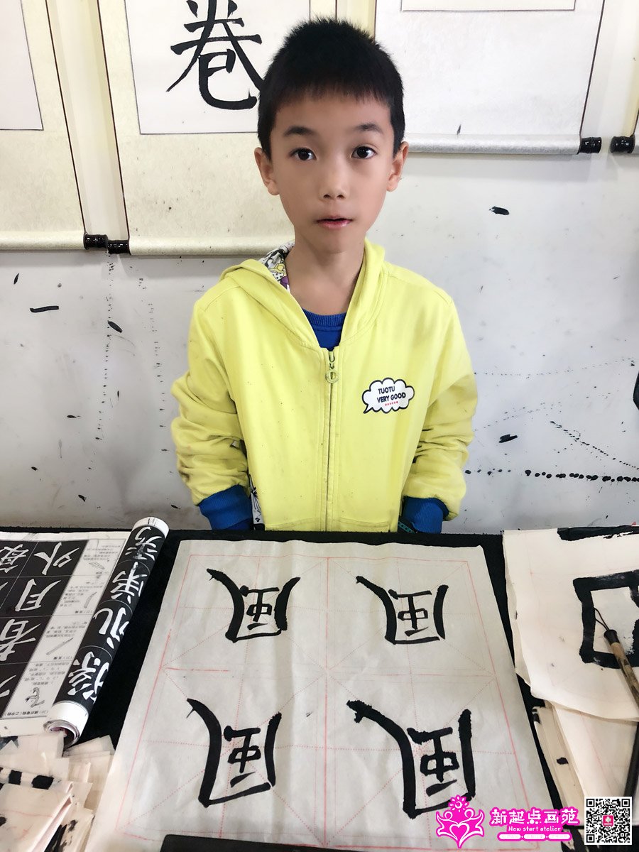 ���д��